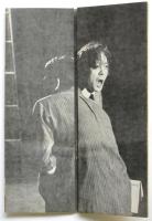 エドワード・アルビー作《動物園物語》プログラム