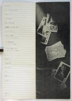 エドワード・アルビー作《動物園物語》プログラム