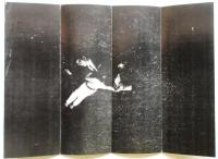 エドワード・アルビー作《動物園物語》プログラム