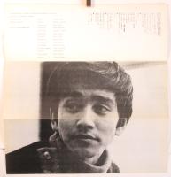 阿賀野雅野（エピローグのある二幕）プログラム