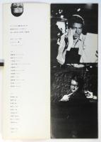 トイレット（一幕）プログラム