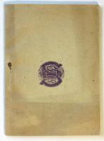 地理教育 世界唱歌　下巻