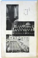 あさくさ　第4号