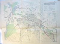 Das zukünftige Schnellbahnnetz für Groß Berlin（大ベルリン 将来の高速輸送網）