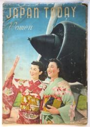 JAPAN TODAY Women　ジャパン・ツデイ 女性編