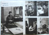 JAPAN TODAY Women　ジャパン・ツデイ 女性編