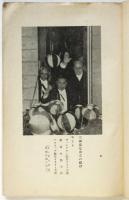 日独伊三国防共協定に就て