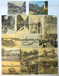 山下清 欧州絵葉書　15枚