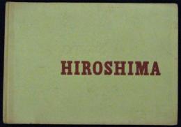 LIVING HIRISHIMA　英文写真集・生きている廣島