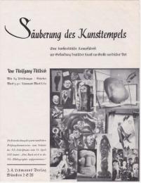 SAUBERUNG DES KUNSTTEMPELS　W.WILLRICH（芸術神殿の清掃）内容見本