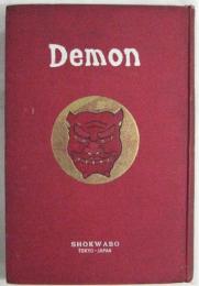 鬼　DEMON