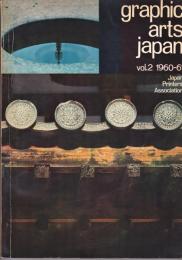 GRAPHIC ARTS JAPAN 1960-61
