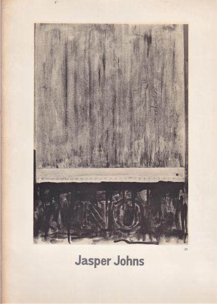 ジャスパー ジョーンズ展 図録 アルカディア書房 古本 中古本 古書籍の通販は 日本の古本屋 日本の古本屋