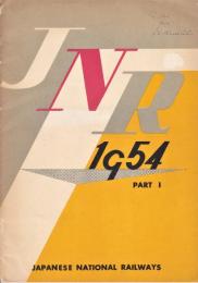 JNR　1954　　PART1
