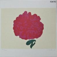 AGI'88TOKYO