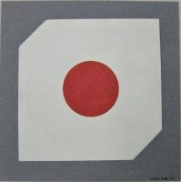 AGI'88TOKYO