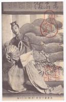 小澤袋中茶劇　絵葉書3種