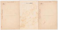 小澤袋中茶劇　絵葉書3種