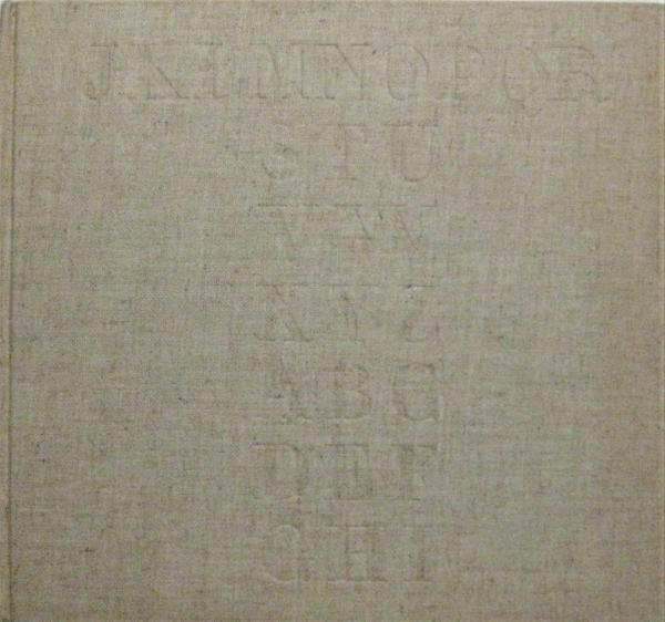 うのにもお得な情報満載！ 英字システム System 古本、中古本 / Alphabet(佐藤敬之輔) of デザイン