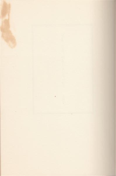 怪異やみらみっちゃ (富永隆一作品集) / 古本、中古本、古書籍の通販は 