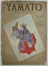 YAMATO （伊文）大和－月刊日伊－　創刊号