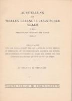 独文）現存日本画家展覧会　AUSSTELLUNG VON WERKEN LEBENDER JAPANISCHER MALER