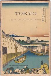 英文）TOKYO -City of Attractions-