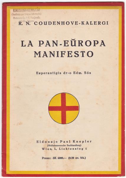 エスペラント語）汎ヨーロッパ宣言 LA PAN-EUROPA MANIFESTO(R.N. 