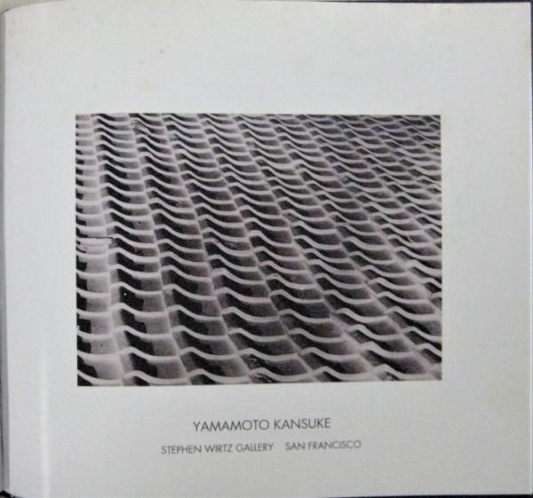 YAMAMOTO KANSUKE 山本悍右展(John Solt) / 古本、中古本、古