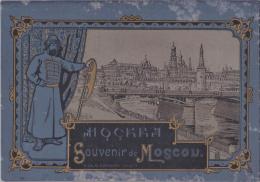 露仏）モスクワ画帖　Souvenir de Moscou