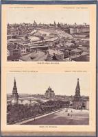 露仏）モスクワ画帖　Souvenir de Moscou