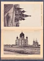 露仏）モスクワ画帖　Souvenir de Moscou