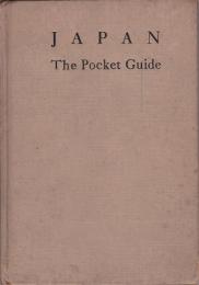 JAPAN The Pocket Guide　英文日本案内　JTB