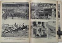 SHANGHAI UNDER FIRE  　英文報道写真集・砲火の上海