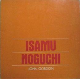 ISAMU NOGUCHI イサム・ノグチ展覧会図録