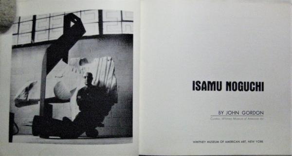 イサム・ノグチ Isamu Noguchi 大判作品集 洋書 アート