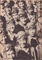 陸軍少年飛行兵