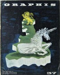 GRAPHIS No.37 （英・仏・独）　脇清吉「戦後の日本商業美術」掲載