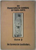 芸術資料写真集　Die Photographische Sammlung der Kunst-stoffe　1・2・3・4・6