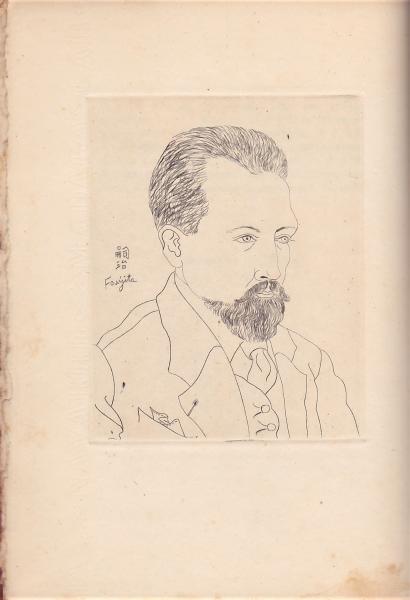 VANIKORO 藤田嗣治銅版画入(Lucien Fabre) / 古本、中古本、古