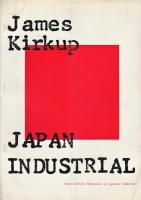 JAPAN INDUSTRIAL  2冊揃