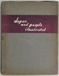 JAPAN AND PEOPLE   illustrated