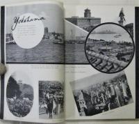 Nipón  (スペイン語・日本紹介大判グラフ誌）