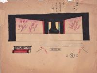 谷屋充「桑生伝」舞台装置・舞台衣裳下絵