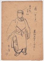 谷屋充「桑生伝」舞台装置・舞台衣裳下絵