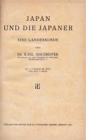 JAPAN und die JAPANER 　ハウスホーファー日本の国情