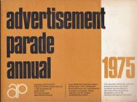 advertisement parade annual 1972 1973 1975 3冊