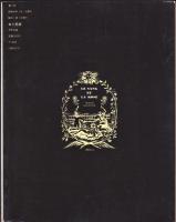 血と薔薇 1号－4号 4冊揃(責任編集:澁澤龍彦/平岡正明) / 古本、中古本