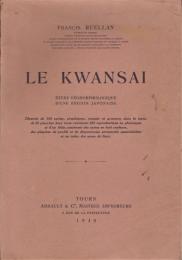LE KWANSAI (関西）-étude géomorphogique d'une région japonaise-