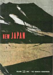 NEW JAPAN　Vol.13　1961